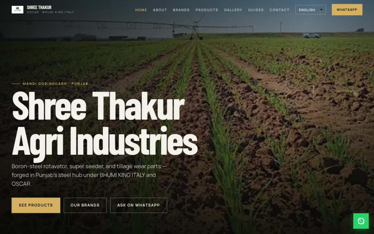 Shree Thakur Agri website screenshot